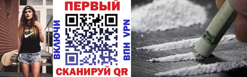 Амфетамин 98%  Чадан 