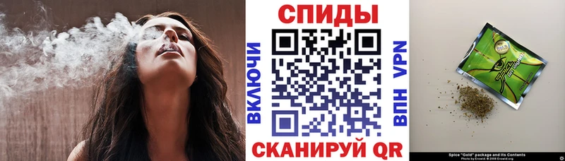 где можно купить наркотик  Чадан  БУТИРАТ Butirat 