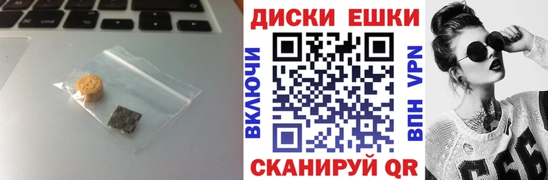 MEGA ССЫЛКА Чадан Экстази VHQ продажа наркотиков
