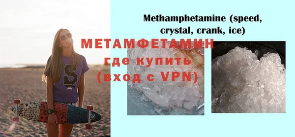 эйфоретик Тайга
