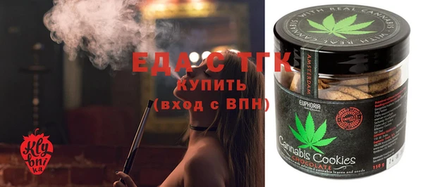 эйфоретик Строитель