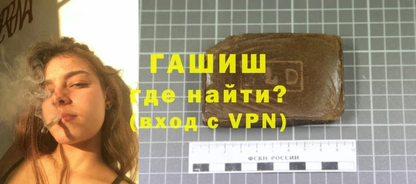 эйфоретик Строитель