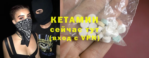 мдпв Струнино