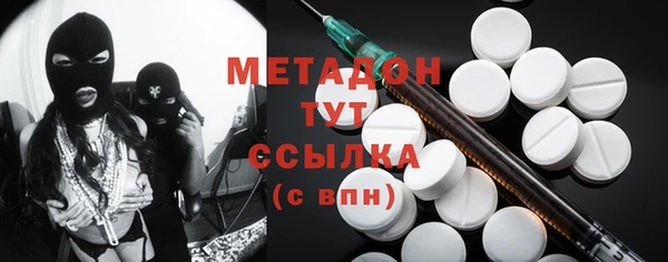 мдпв Струнино