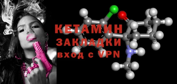 эйфоретик Строитель