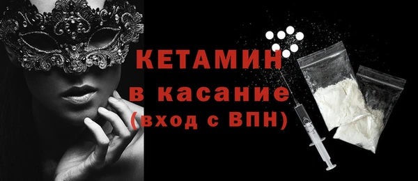 эйфоретик Строитель