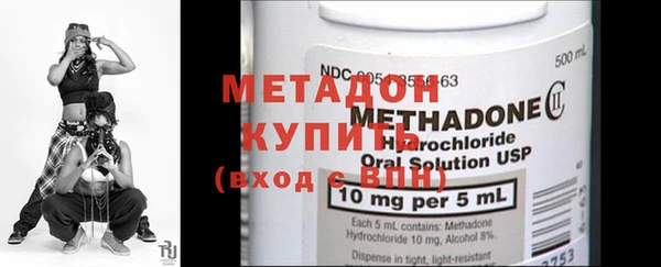 мдпв Струнино