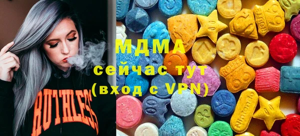 гашик Сясьстрой
