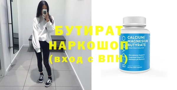 мдпв Струнино