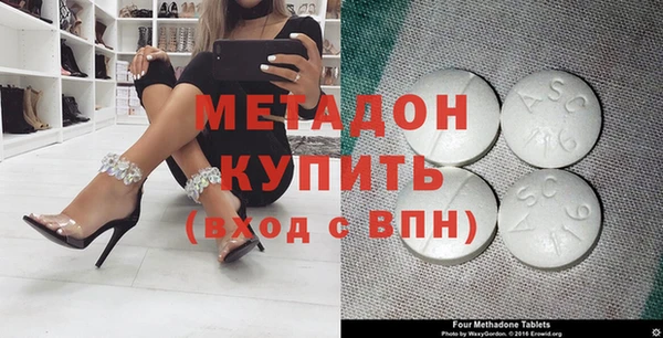 гашик Сясьстрой