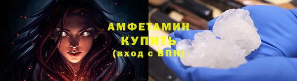 гашик Сясьстрой