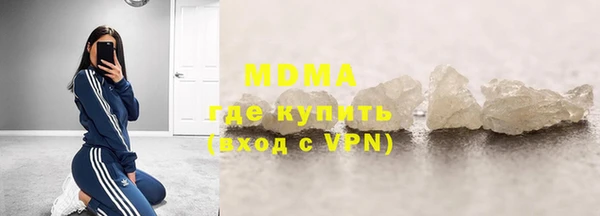 эйфоретик Тайга
