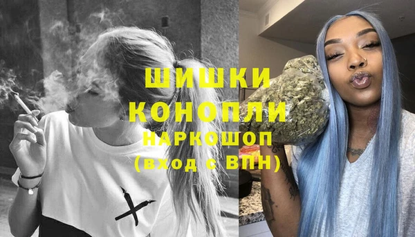 эйфоретик Строитель