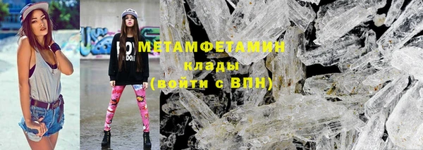эйфоретик Тайга