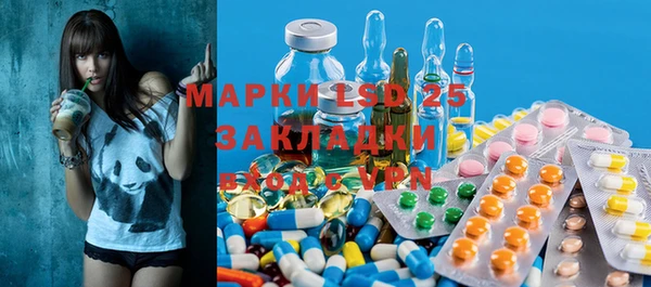эйфоретик Строитель
