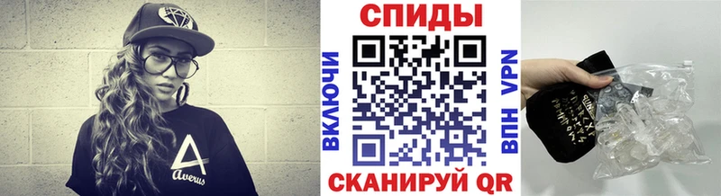 где продают   Чадан  это состав  Метамфетамин Methamphetamine 